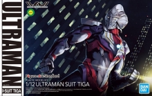 BANDAI 58872 FIGURE RISE STANDARD 1/12 ULTRAMAN SUIT TIGA