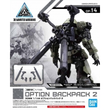 BANDAI 58192 30MM 1/144 OPTION BACKPACK 2