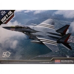 ACADEMY 12568 1:72 USAF F 15 E D DAY 75TH ANNIVERSARY