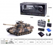 YHTOYS YH4101B-13/-14 1:20 RC SIMULATION BATTLE TANK ( US M60 )