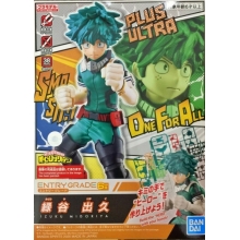 BANDAI 61063 ENTRY GRADE IZUKU MIDORIYA