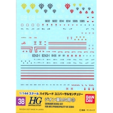 BANDAI 50679 GD 38 HGUC ZEON MS 3 DECAL