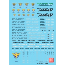 BANDAI 53712 GD 46 GUNDAM 00 CELESTIAL BEING SERIES DECALS