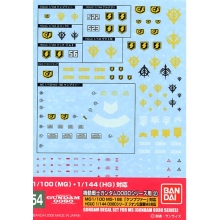 BANDAI 55535 GD 54 GUNDAM 0080 SERIES DECALS 2