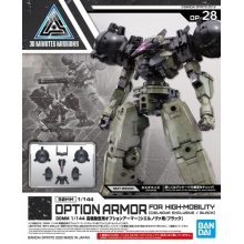 BANDAI 60930 30MM 1/144 OPTION ARMOR FOR HIGH MOBILITY [ CIELNOVA EXCLUSIVE BLACK ]