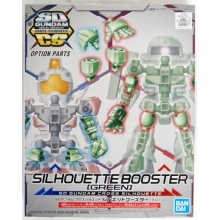 BANDAI 58866 SD GUNDAM CROSS SILHOUETTE SILHOUETTE BOOSTER [ GREEN ]