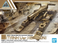 BANDAI 60697 30MM 1/144 EXTENDED ARMAMENT VEHICLE ( TANK VER ) [ BROWN ]
