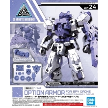 BANDAI 60696 30MM 1/144 OPTION ARMOR FOR SPY DRONE [ RABIOT EXCLUSIVE PURPLE ]