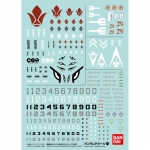 BANDAI 57968 GUNDAM DECAL 103 MOBILE SUIT GUNDAM IRON BLOODED ORPHANS MULTIUSE 1