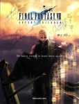 MOVIEPOSTER CI8996 FINAL FANTASY VII ADVENT CHILDREN 11 X 17 MOVIE POSTER STYLE A