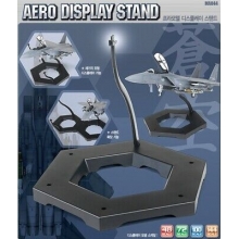 ACADEMY 15065 AERO DISPLAY STAND