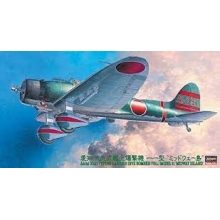 HASEGAWA 09056 1:48 AICHI D3A1 TYPE 99 CARRIER DIVE BOMBER ( VAL ) MODEL 11 MIDWAY ISLAND