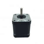 ARTILLERY STEPPER MOTOR, 48MM