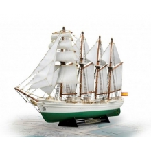 LATINA 22260 1:250 ESMERALDA JUAN SEBASTIAN ELCANO