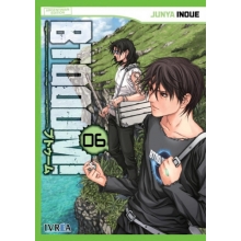 IVREA BTO06 BTOOOM 06