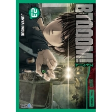 IVREA BTO23 BTOOOM 23