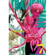 IVREA CSM07 CHAINSAW MAN 07