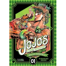 IVREA JBT01 JOJOS BIZARRE ADVENTURE PARTE 2 BATTLE TENDENCY 01