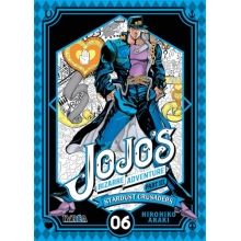 IVREA JSC06 JOJOS BIZARRE ADVENTURE PARTE 3 STARDUST CRUSADERS 06