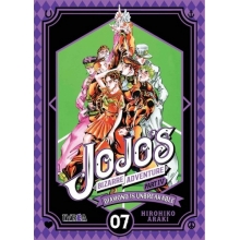 IVREA JDU07 JOJOS BIZARRE ADVENTURE PARTE 4 DIAMOND IS UNBREAKABLE 07