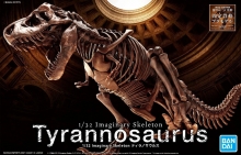 BANDAI 61800 1/32 IMAGINARY SKELETON TYRANNOSAURUS