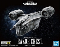 BANDAI 61794 VEHICLE MODEL RAZOR CREST