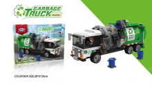 XB XB-18016 BRICK SANITATION TRUCK ( GREEN ) 550PCS
