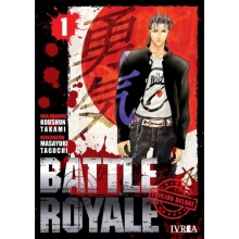 IVREA BRD01 BATTLE ROYALE ED DELUXE 01