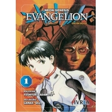 IVREA EVA01 EVANGELION ED DELUXE 01