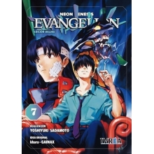 IVREA EVA07 EVANGELION EDICION DELUXE 07