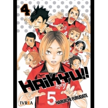 IVREA HAI04 HAIKYU ! ! 04