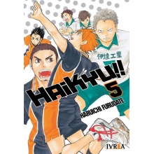 IVREA HAI05 HAIKYU ! ! 05