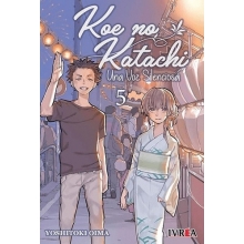 IVREA KNK05 KOE NO KATACHI 05