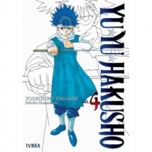 IVREA YYH04 YU YU HAKUSHO ED KANZENBAN 04