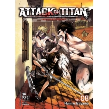 OVNI PRESS KODANSHA ATTACK ON TITAN NUMERO 08 ( 4TA EDICION )