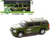 GREENLIGHT 86620 2011 CHEVROLET TAHOE POLICE CARABINEROS DE CHILE GRUPO DE OPERACIONES POLICIALES ESPECIALES ( GOPE ) , 1:43