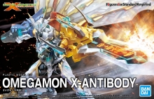 BANDAI 62023 FIGURE RISE STANDARD AMPLIFIED OMEGMON X ANTIBODY