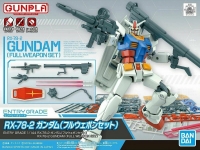 BANDAI 62033 ENTRY GRADE RX 78-2 GUNDAM ( FULL WEAPON SET )