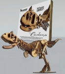 WONDER CARNOTAURUS PUZZLE 3D