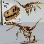 WONDER VELOCIRAPTOR PUZZLE 3D