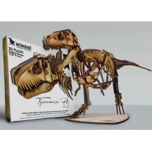 WONDER TYRANNOSAURUS REX DELUXE PUZZLE 3D