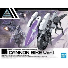 BANDAI 61665 30MM 1/144 EXTENDED ARMAMENT VEHICLE ( CANNON BIKE VER )