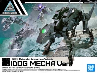 BANDAI 61995 30MM 1/144 EXTENDED ARMAMENT VEHICLE ( DOG MECHA VER )