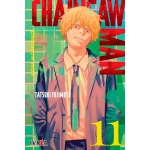 IVREA CSM11 CHAINSAW MAN 11