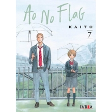 IVREA ANF07 AO NO FLAG 07