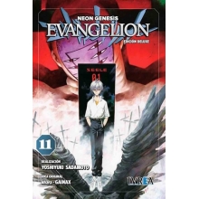 IVREA EVA11 EVANGELION ED DELUXE 11