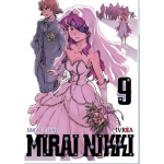 IVREA MNI09 MIRAI NIKKI 09