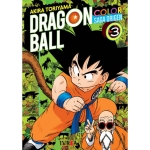 IVREA DBCO3 DRAGON BALL COLOR SAGA ORIGEN 03