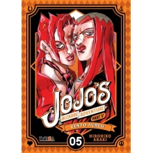 IVREA JVA05 JOJOS BIZARRE ADVENTURE PARTE 5 VENTO AUREO 05