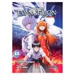 IVREA EVA13 EVANGELION ED DELUXE 13